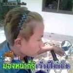 คนไม่จำ เปนคับ Profile Picture