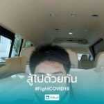 เดชสิทธิ์ ปัดวงค์ Profile Picture